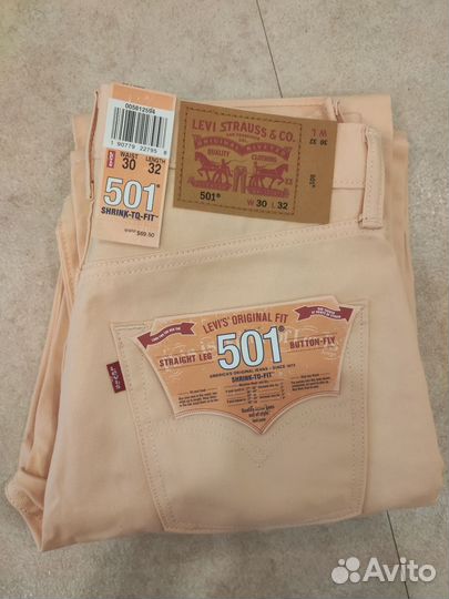 Джинсы Levi's 501 shrink-to-fit 30x32