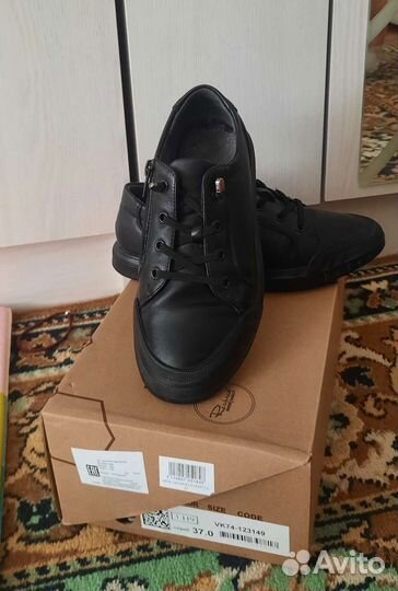 Полуботинки для мальчика 35 размер