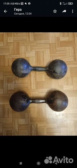 Гантели пара 1пуд (16кг)