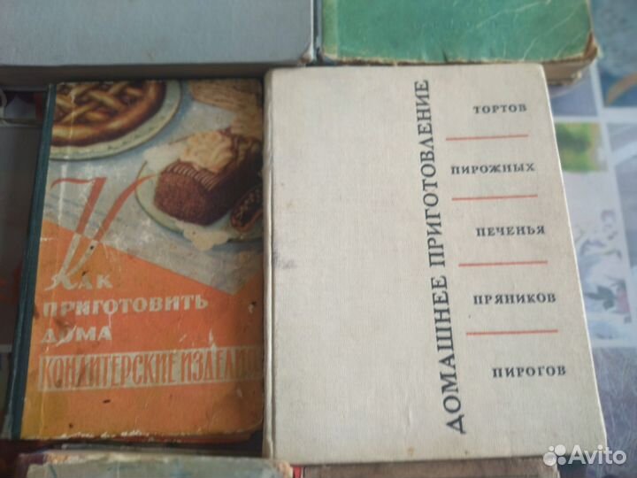 Книги по кулинарии СССР