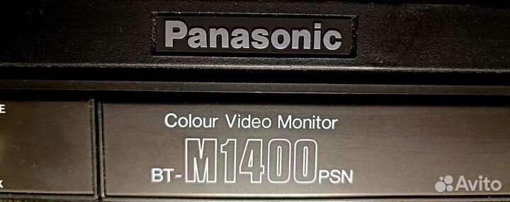 Panasonic Color Video Monitor 