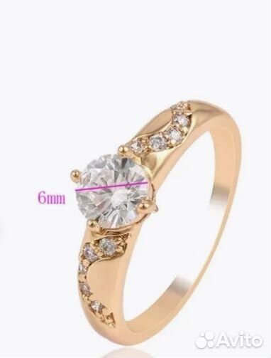 Кольцо женское