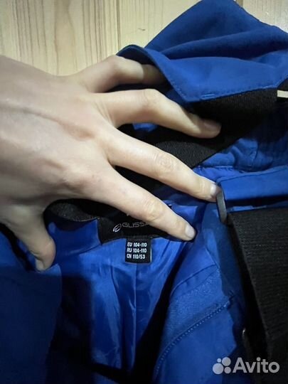 Полукомбинезон зимний 104 110