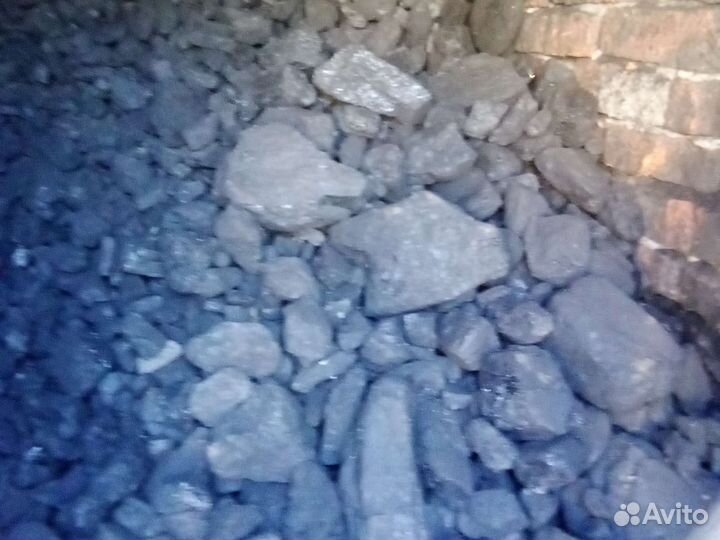 Скидать уголь