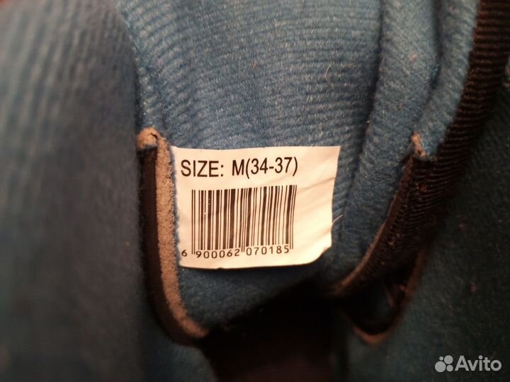 Коньки детские раздвижные 34 37