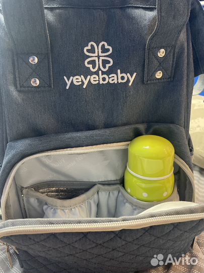 Рюкзак для мамы и малыша