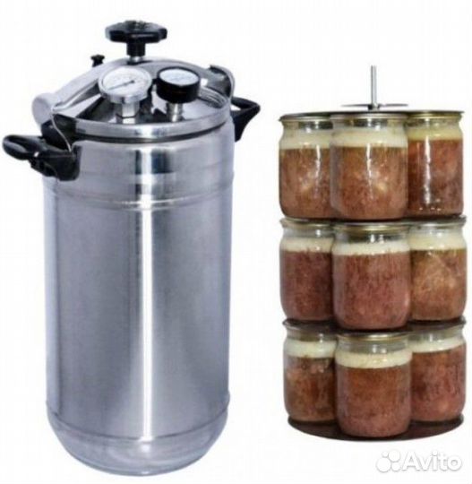 Автоклав-стерилизатор 22 л. нержавеющая сталь