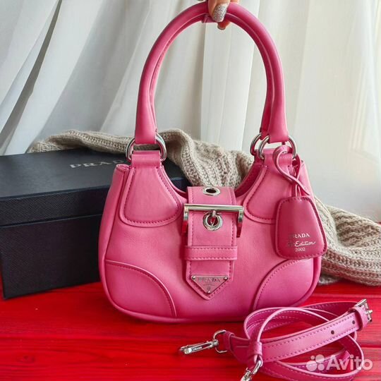 Сумка Prada Moon