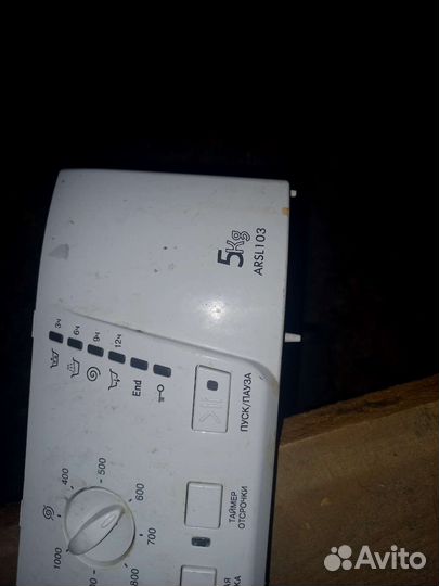 Панель управления стиральной машины Ariston