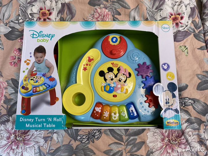 Развивающий стол