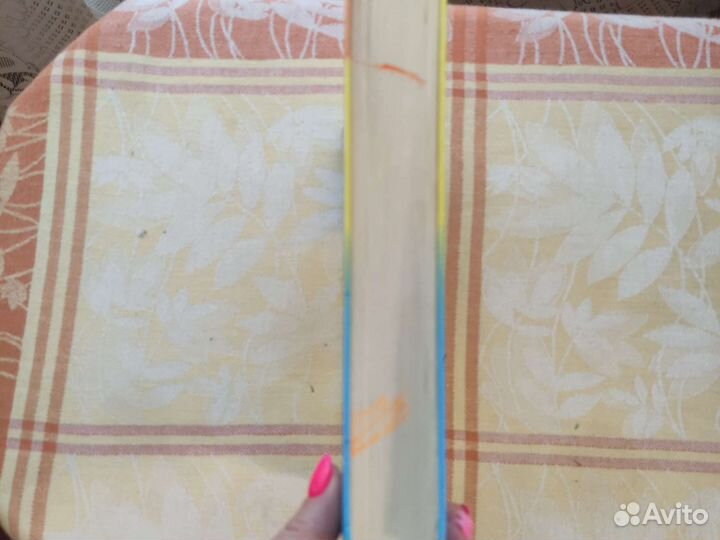 Большой справочник школьника 1-4 класс