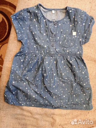 Детские вещи