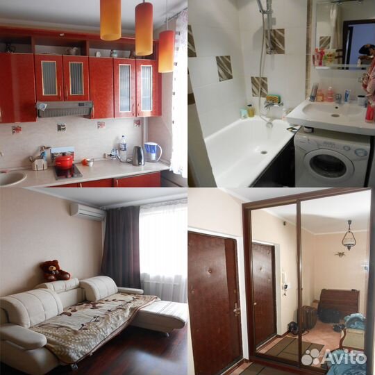 Управляющий Доверительное управление недвижимостью