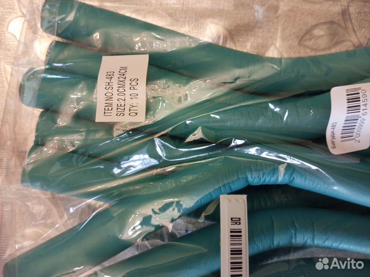 Бигуди мягкие