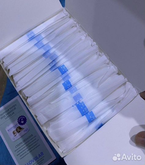 Вкладыши для груди