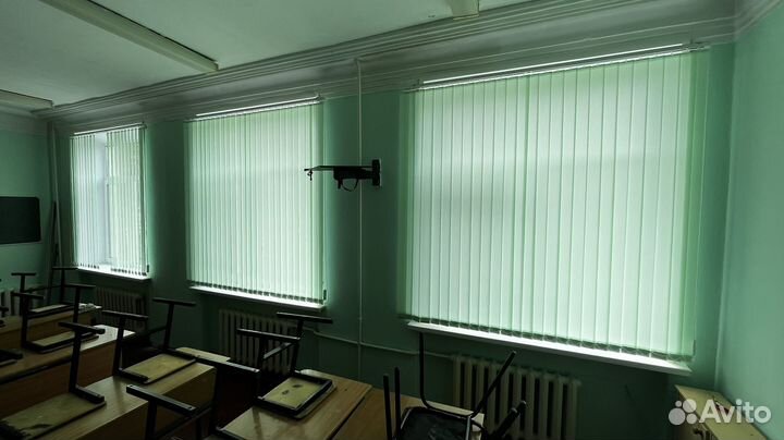 Жалюзи вертикальные