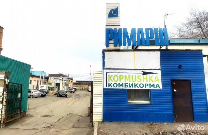 Комбикорм бройлер 