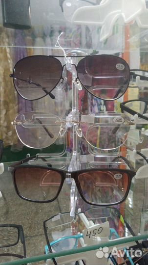 Очки большой выбор