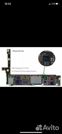 Ремонт телефонов Apple iPhone И Андроид