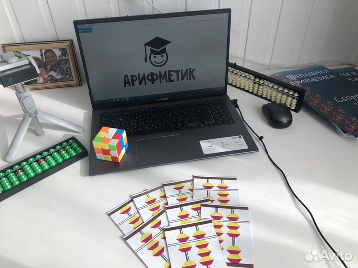 Скорочтение для детей от 6 до 18 лет