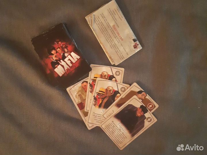 Настольные игры