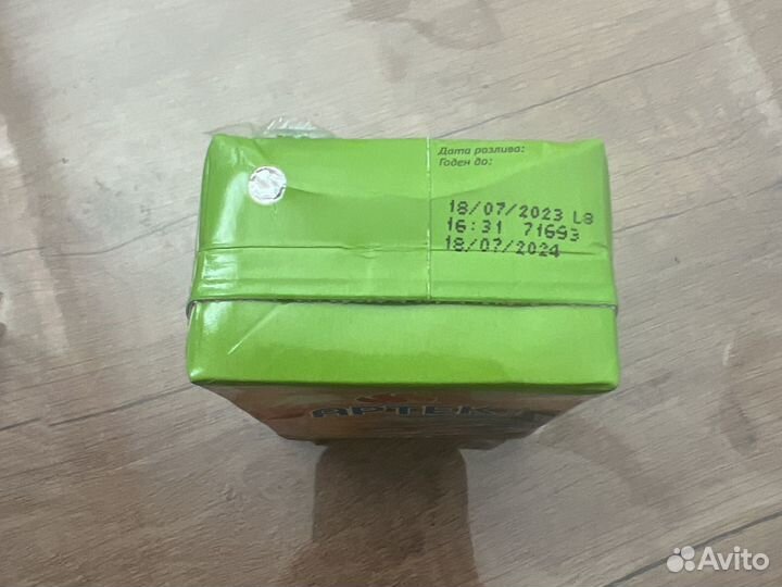 Сок яблочный артек