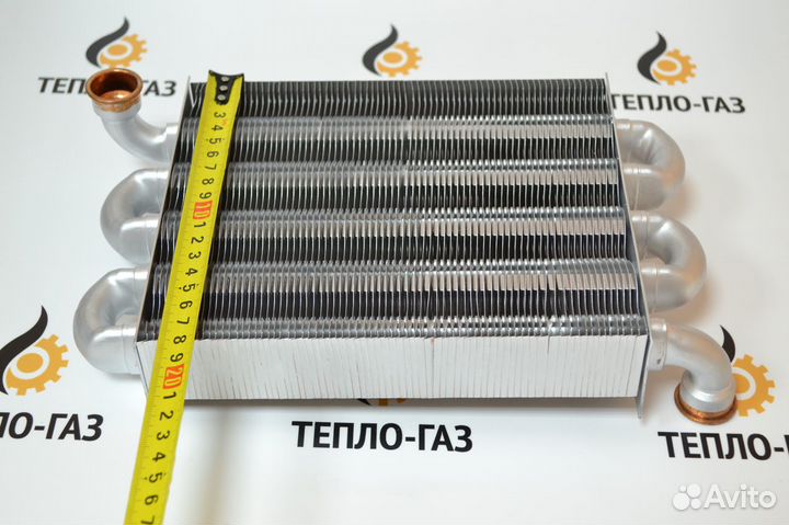 Теплообменник для газового котла