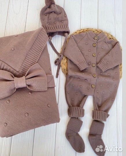 Комлект на выписку (демисезонный)