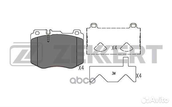 Колодки торм. диск. передн. MB C-Class (205) 14