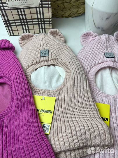 Шапка шлем детская зимняя для девочек