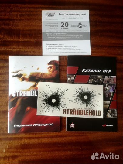 Игра Stranglehold (Коллекционное издание)