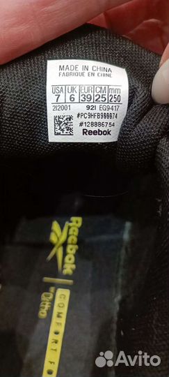 Кроссовки reebok