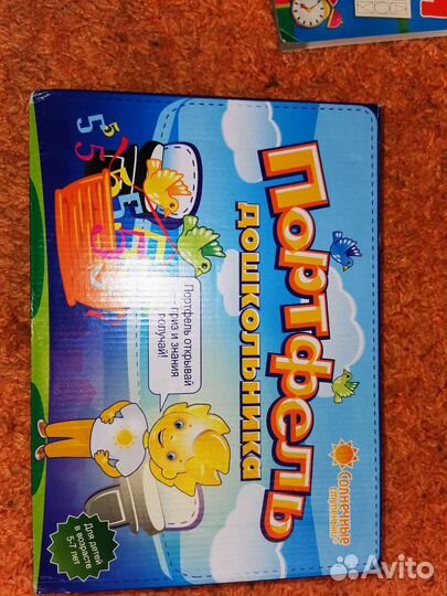 Портфель Дошкольника Солнечные Ступеньки