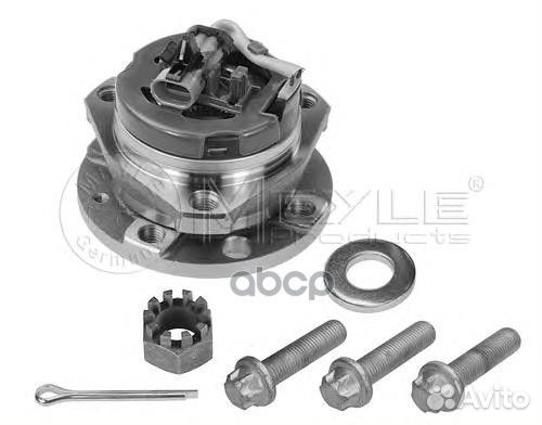 Подшипник пер.ступ. ступица/4отв 614 652 0003