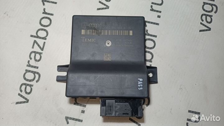 Блок электронный Audi A6 (C6) III (2004–2008)