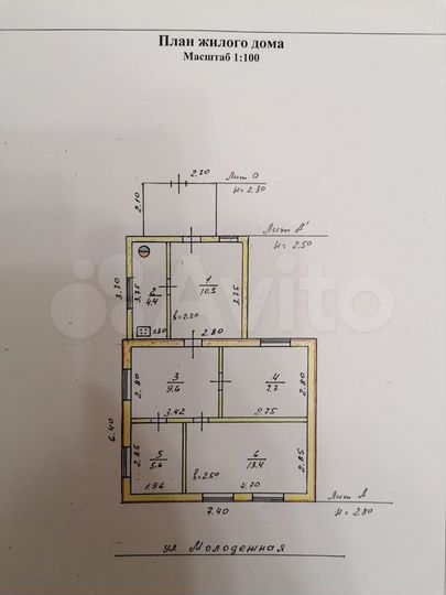 Дом 51,2 м² на участке 6 сот.