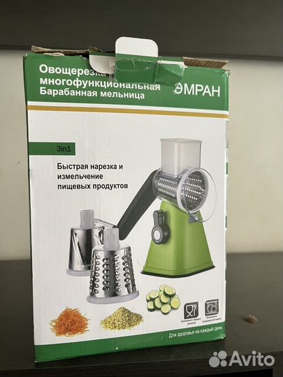 Терка для овощей