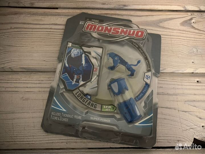 Игра Монсуно