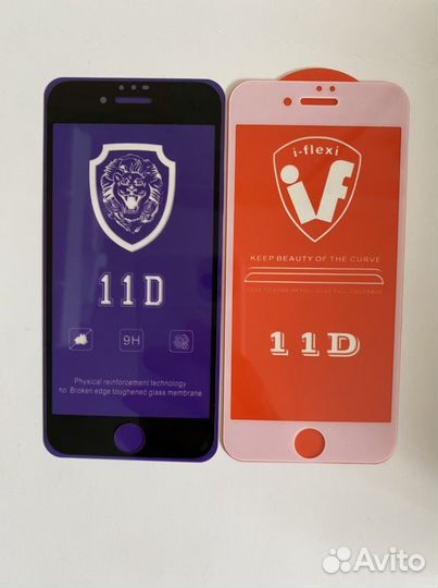 iPhone 7/8 - защитное стекло