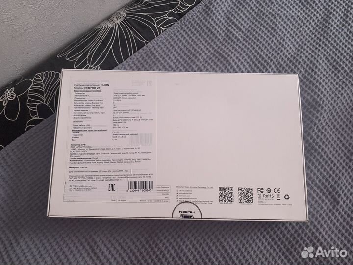 Графический планшет huion H610PRO V2