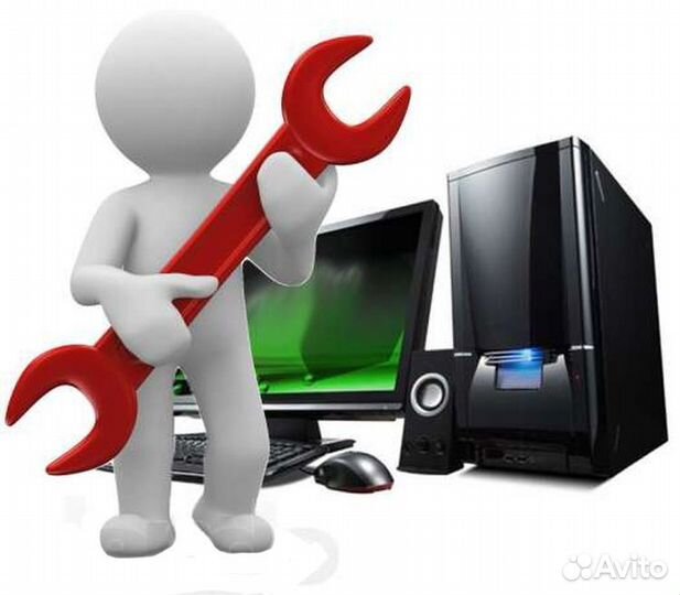 Компьютерный мастер