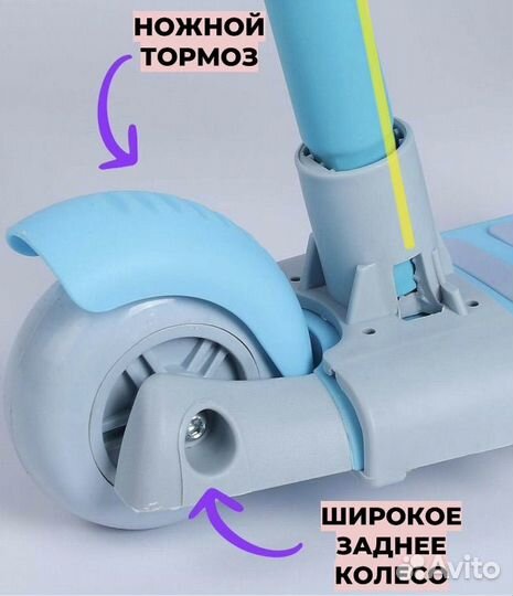 Самокат беговел 3 в 1 с родительской ручкой