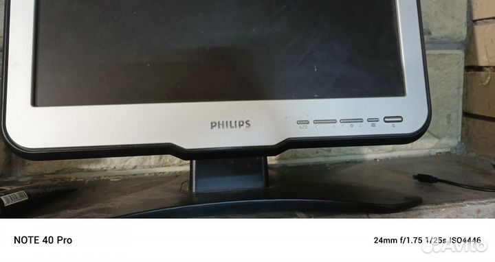 Монитор philips 170c