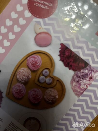 Все для флориста