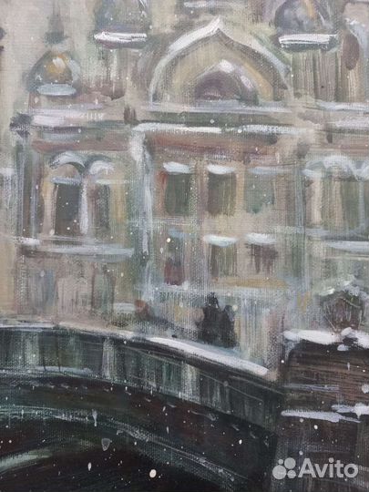 Картина пейзаж