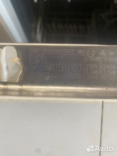 Посудомоечная машина Bosch на запчасти