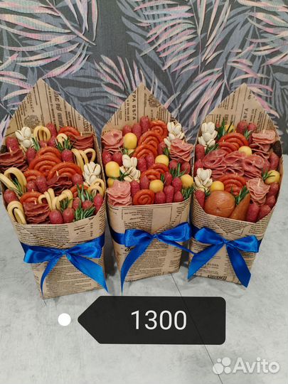 Мужские съедобные букеты