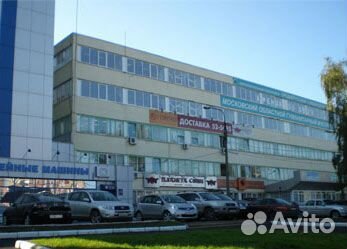 Daysen комсомольская ул 1 корп 21 фото Консультации по налоговому планированию в Подольске Услуги Авито