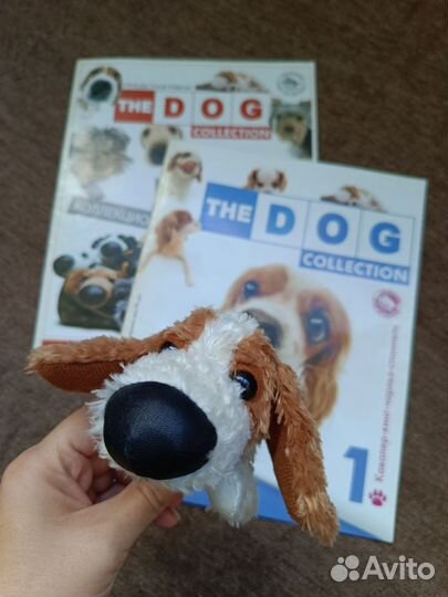 Журнал и собака The dog collection 1