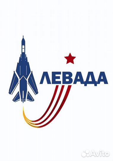 Машинист манипулятора